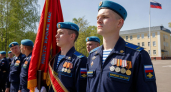 83-я десантно-штурмовая бригада из Приморья получила орден Кутузова