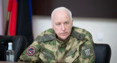 Вдову бойца СВО из Владивостока обманули при покупке жилья: достучалась до Бастрыкина
