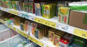 Хватит переплачивать в магазине: пищевой технолог объяснил реальную разницу между маслом 72,5 и 82,5 процента