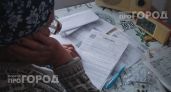 Срочно проверьте свои документы до 1 июня: что нужно принести в СФР прямо сейчас, чтобы не лишиться выплат