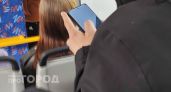 Больше не бегаю к розетке по три раза в день: просто убрала одну скрытую настройку в меню смартфона