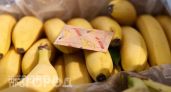 Теперь всегда прихватываю маленькие пакетики из ящиков с бананами: узнала хитрый лайфхак от продавцов магазина
