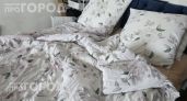 Хватит тратить время на глажку постельного белья: узнайте почему это занятие только портит вашу ткань