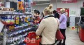 Перестаньте переплачивать в Пятерочке: одна простая манипуляция на кассе поможет законно снизить сумму чека