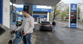 Бензин во Владивостоке подорожал второй раз за месяц — до 5 рублей за раз