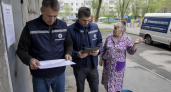 Долг приморцев за свет и воду достиг 5,8 млрд: начались массовые отключения