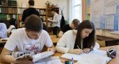 Один неверный шаг на ЕГЭ-2026 лишит вас аттестата: Рособрнадзор обнародовал список фатальных нарушений