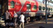 Вас не пустят в вагон с этим багажом: РЖД обновили правила посадки и теперь у пассажиров возникли проблемы