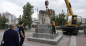 Памятник Кириллу и Мефодию во Владивостоке убрали ради стройки