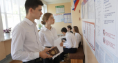 Двух приморских выпускников выгнали с ЕГЭ — пересдача только через год