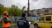 Приморье вошло в топ-25 по выбросам в атмосферу: 252 тыс. тонн за год