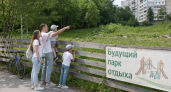 КРДВ требует расторгнуть соглашение с резидентом СПВ за срыв инвестпроекта