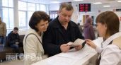 Заберите свои деньги по старым сберкнижкам: государство утвердило правила тройных выплат за вклады СССР