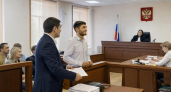 Суд во Владивостоке оправдал гражданина Армении по делу о наркотиках