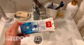 Перестаньте верить в сказки про метки на тюбиках: что на самом деле скрывают цветные полоски на пасте