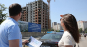 Владивосток впервые снизил цены на новостройки, но остался лидером ДФО