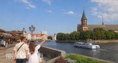Бюджетный уикенд: 3 российских города с уникальной архитектурой, где можно отдохнуть дешевле пяти тысяч