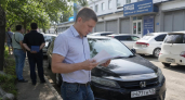 Таможня перестала выдавать ключевой документ для регистрации авто из-за границы