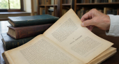 В ДВФУ открылась выставка редких книг о народах России со времён XIX века