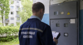 Директор УК во Владивостоке получил 3,5 года колонии за гибель жильца при пожаре