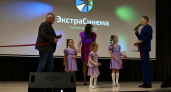 В Фокино открыли камерный кинотеатр по якутской технологии «Экстра Синема»
