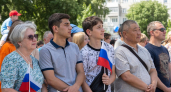Мэр Владивостока назвал сплочённость многонационального города величием России