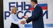 В День России жителям Кировского района Приморья вручили паспорта граждан РФ