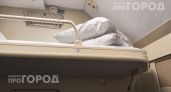 Больше не нужно оправдываться: что я отвечаю на просьбу уступить нижнюю полку в поезде без лишних споров