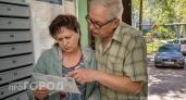 Государство готово покрыть большую часть стоимости жилья: проверьте свои документы на получение субсидии