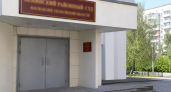 Сына сахалинского бизнесмена Олега Кана судят заочно во Владивостоке