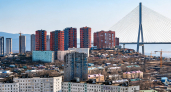 Во Владивостоке цены сделок на вторичку оказались на 15% ниже объявлений