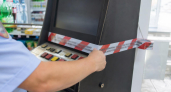 Во Владивостоке изъяли игровой автомат, работавший прямо в продуктовом магазине