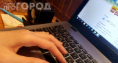 Хватит постоянно бегать к розетке: поменяйте одну настройку в Windows и ваш ноутбук проживет на пару часов дольше