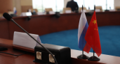 Россия и Китай расширят стажировки и обмен студентов колледжей
