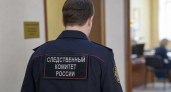 Пенсионер из Находки перевел мошенникам 10,8 млн рублей после звонка лжесиловика