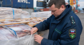 В Приморье приостановили ввоз масляной рыбы из Вьетнама из-за маркировки