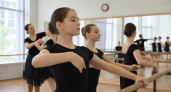 Во Владивостоке откроют класс народных танцев при академии хореографии