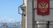 МИД России: консульство США во Владивостоке могут открыть, если решит Вашингтон