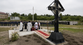На аэродроме Артёма ко Дню ветеранов боевых действий освятили поклонный крест