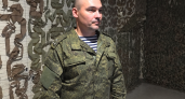 Кожемяко опубликовал последнее поздравление Михаила Гудкова к 165-летию Владивостока