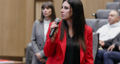 Елена Шиш ушла с поста министра энергетики Приморья после почти двух лет работы