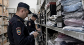 В Находке у предпринимательницы изъяли более 2 тысяч подделок известных брендов