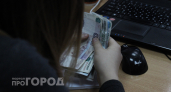 Перестаньте откладывать на черный день: Омар Хайям объяснил, почему правильное мышление важнее накоплений