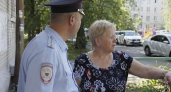 В Приморье мошенники чаще звонят женщинам-пенсионеркам, при этом спам снизился на 35,7%