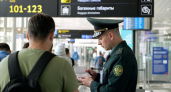 Жительнице Приморья выплатят почти 300 тысяч за ошибку в загранпаспорте