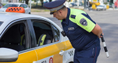 В Приморье во время рейда среди такси выявили 22 нарушения из 75 проверок