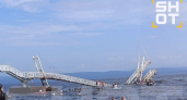 После обрушения пирса в Приморье следователи завели уголовное дело