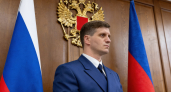 Юрий Сулицкий возглавил прокуратуру Приморья после перехода из Санкт-Петербурга