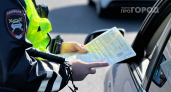 Инспекторы будут проезжать мимо: пять простых доработок автомобиля, чтобы ваша машина стала для них невидимкой
