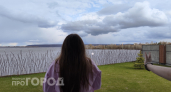 Психологи вычислили одно имя, которое выдает высокий интеллект владельца и помогает легче достигать целей